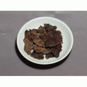 Meteorite Oxide Crust Meteorite Oxide Crust