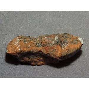 Millbillillie, Stony meteorite, Eucrite / Achondite Millbillillie, Stony meteorite, Eucrite / Achondite